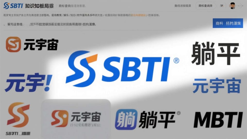 赏金女王模拟器使用指南：从启动到退出的完整流程